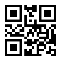 QR-Code zur Seite https://www.isbn.de/9783701312504