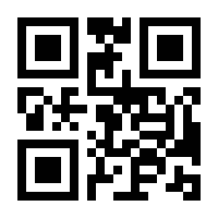 QR-Code zur Seite https://www.isbn.de/9783701313143