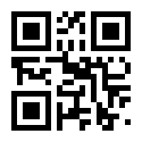 QR-Code zur Buchseite 9783701313167