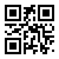 QR-Code zur Seite https://www.isbn.de/9783701353620