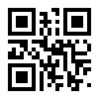 QR-Code zur Seite https://www.isbn.de/9783701363223