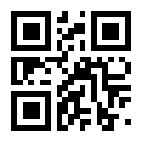 QR-Code zur Seite https://www.isbn.de/9783701500079