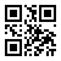 QR-Code zur Seite https://www.isbn.de/9783701502462
