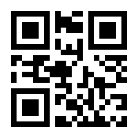 QR-Code zur Buchseite 9783701703050