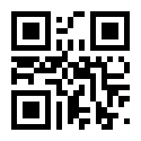 QR-Code zur Seite https://www.isbn.de/9783701703807