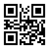 QR-Code zur Seite https://www.isbn.de/9783701709694