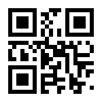 QR-Code zur Seite https://www.isbn.de/9783701714513
