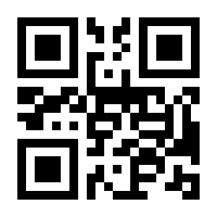 QR-Code zur Seite https://www.isbn.de/9783701714728