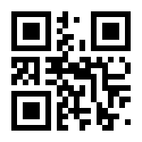 QR-Code zur Seite https://www.isbn.de/9783701715138