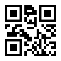 QR-Code zur Seite https://www.isbn.de/9783701717644