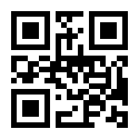 QR-Code zur Seite https://www.isbn.de/9783701720422