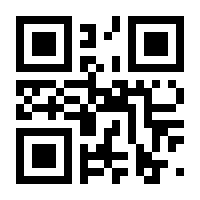QR-Code zur Seite https://www.isbn.de/9783701720644