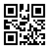 QR-Code zur Seite https://www.isbn.de/9783701720910