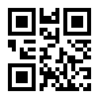 QR-Code zur Seite https://www.isbn.de/9783701730001