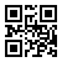 QR-Code zur Seite https://www.isbn.de/9783701733002