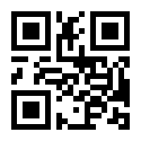 QR-Code zur Seite https://www.isbn.de/9783701734832