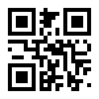 QR-Code zur Seite https://www.isbn.de/9783701735549