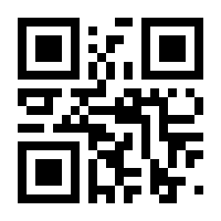 QR-Code zur Seite https://www.isbn.de/9783701743513