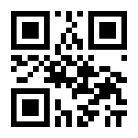 QR-Code zur Seite https://www.isbn.de/9783701743643