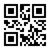 QR-Code zur Seite https://www.isbn.de/9783701744756