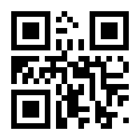 QR-Code zur Seite https://www.isbn.de/9783701745647