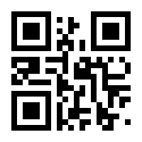 QR-Code zur Seite https://www.isbn.de/9783701746392