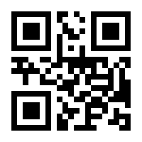 QR-Code zur Seite https://www.isbn.de/9783701746514