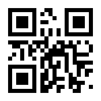 QR-Code zur Seite https://www.isbn.de/9783701746927