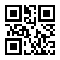 QR-Code zur Seite https://www.isbn.de/9783701804009