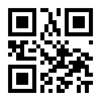QR-Code zur Seite https://www.isbn.de/9783701844203