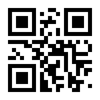 QR-Code zur Seite https://www.isbn.de/9783701849901