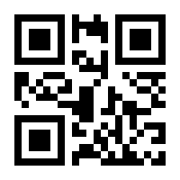 QR-Code zur Seite https://www.isbn.de/9783701858231
