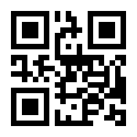 QR-Code zur Buchseite 9783701858798