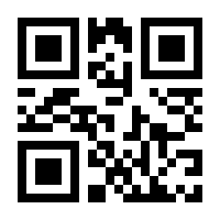 QR-Code zur Seite https://www.isbn.de/9783701859559