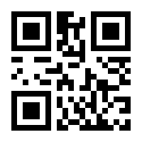 QR-Code zur Seite https://www.isbn.de/9783702007225