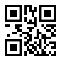 QR-Code zur Seite https://www.isbn.de/9783702007430