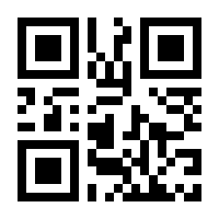 QR-Code zur Seite https://www.isbn.de/9783702007836