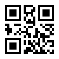 QR-Code zur Seite https://www.isbn.de/9783702009724