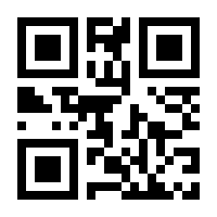 QR-Code zur Seite https://www.isbn.de/9783702011932