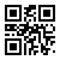 QR-Code zur Seite https://www.isbn.de/9783702014889