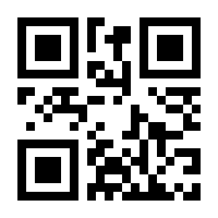 QR-Code zur Seite https://www.isbn.de/9783702015831