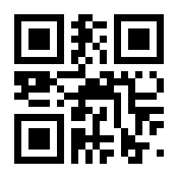 QR-Code zur Seite https://www.isbn.de/9783702016500
