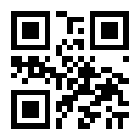 QR-Code zur Seite https://www.isbn.de/9783702019327