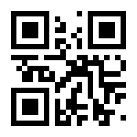 QR-Code zur Seite https://www.isbn.de/9783702020804