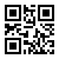 QR-Code zur Seite https://www.isbn.de/9783702022754