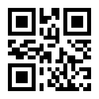 QR-Code zur Seite https://www.isbn.de/9783702212582
