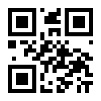 QR-Code zur Seite https://www.isbn.de/9783702214814