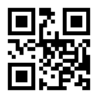 QR-Code zur Seite https://www.isbn.de/9783702218218