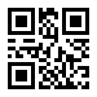 QR-Code zur Seite https://www.isbn.de/9783702219536