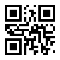 QR-Code zur Seite https://www.isbn.de/9783702220297